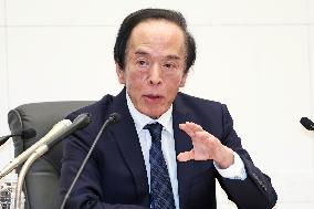 Bank of Japan Governor Kazuo Ueda's Regular Press Conference